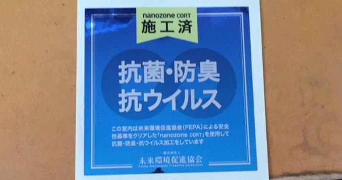 דירות Kyoto Matsuya מראה חיצוני תמונה
