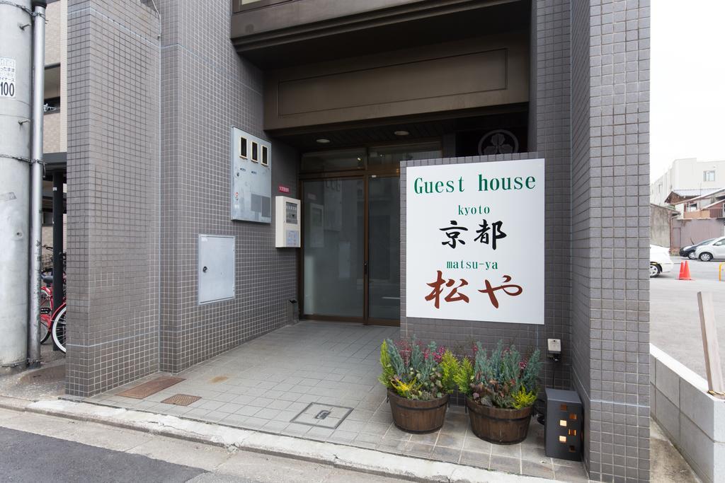 דירות Kyoto Matsuya מראה חיצוני תמונה